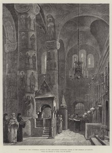 Interior da Catedral Igreja da Assunção (Uspenski Sabor) no Kremlin em Moscou, onde o imperador da Rússia será coroado