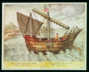 Um lixo chinês, ilustração de &39;Jan Huyghen van Linschoten, seu discurso de viagens para o leste e as Índias Ocidentais&39;, 1579-92 (gravura)