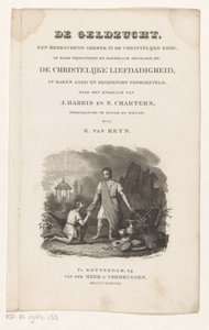 Dois homens por um baú cheio de objetos de valor Página de título para: G. van Reyn, A luxúria por dinheiro, um defeito reinante na igreja cristã, 1838 de Johannes Philippus Lange