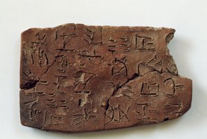 Cretulae com roteiro linear de Archanes, Creta, Grécia, civilização Minoana