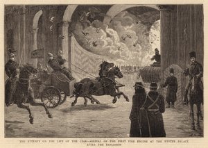 A Tentativa da Vida do Czar, Chegada do Primeiro Motor no Palácio de Inverno após a Explosão