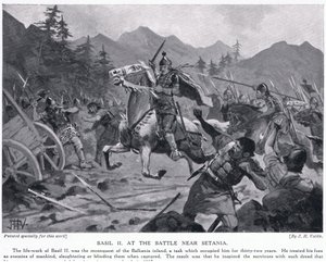 Basil II, em batalha perto de Setania 1017AD de John Harris Valda