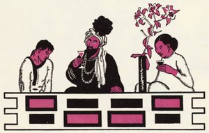 Ilustração para A História de Aladino e a Lâmpada Maravilhosa (litografia a cores)