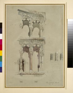 Detalhe da fachada de San Michele in Foro, Lucca, 1845 wc em papel de John Ruskin