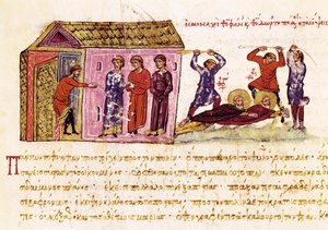Os monges Santo Teófano o Confessor (c.759-818) e São Teodoro o Estudioso (759-826) chicoteados por ordem do Imperador Teófilo, miniatura do "Synopsis historiarum", c.1126-1150 de John Scylitzes