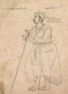 Retrato de Maharaja Rai Singh de Bikaner (reinou 1574-1612) de John Seymour