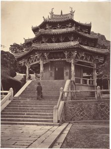 Templo, Amoy de John Thomson