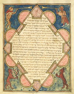 Músicos animais, ilustração da Bíblia judaica Cervera, 1299