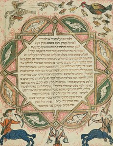 Página de uma Bíblia hebraica que descreve animais domésticos e centauros, 1299