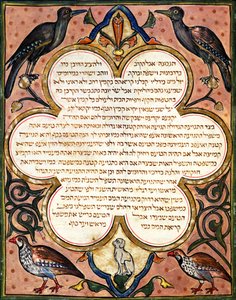 Página de uma Bíblia hebraica com pássaros, 1299