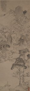 Paisagem no estilo de Wen Zhengming de Ju Jie