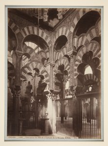 Vista interior do Mihrab ou Santuário da Mesquita