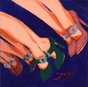Sapatos de salto alto brilhantes para festas de Jukyong Park