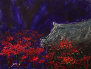  de Jukyong Park