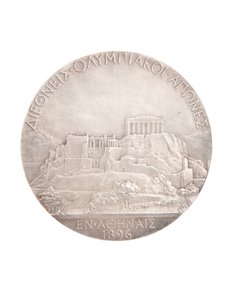 Medalha olímpica do primeiro lugar, Atenas 1896 (prata) (ver também 2628777)