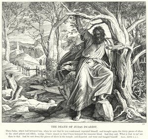 A Morte de Judas Iscariotes (gravura)