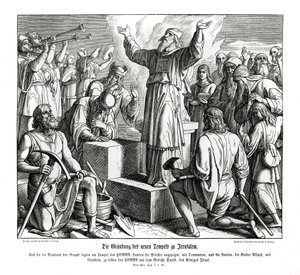 Fundação do novo templo em Jerusalém, Esdras de Julius Schnorr von Carolsfeld