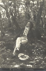 Beethoven na floresta de Julius or Jules Schmidt