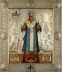 St. Joausoff que belangorved ೧೭೦೫- ೧೭೫೪, ೧೯೧೧. de K. Emelianov