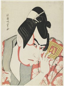 Ator Ichikawa Yaoz III como Ume Maru, 1796 de Kabukido Enkyo