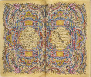 Alcorão de Kadıasker Mustafa İzzet Efendi