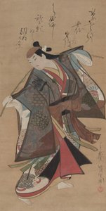 Apoiando Cantaro bom membro Taro Urashima de Kaigetsudô Ando