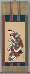 Cortesã de Kaigetsudō Doshin