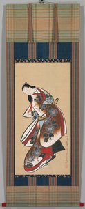 Cortesã, início de 1700. de Kaigetsudō Doshin