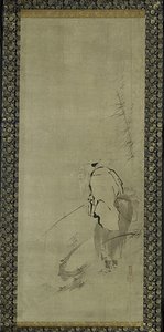 Tríptico de Zhou Moushu, Xiwangmu e Taigong Wang