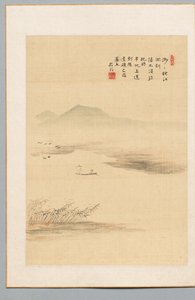 Rio Outono, 1849. de Kaioku Nukina