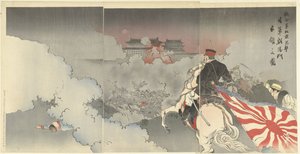 Forças aliadas atacam Pequim; tropas japonesas em frente ao portão de Chaoyang.
Rengogun Pekin hogebi nichi gun Ehoyomon senryo no zu (título sobre o objecto)