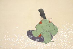 Boshun, de Momoyo-gusa