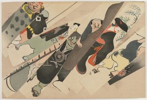 Quatros de mundos Fundred (Momoyogusa): Otsue (Otsue) de Kamisaka Sekka