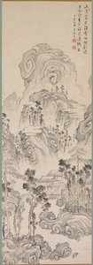 Paisagem, 1767. de Kan Tenju