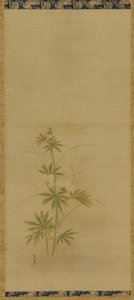 Aibika parte de um conjunto, período Edo, meados do século XVII e início do século XVIII.