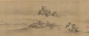 Paisagem da China: Oito vistas dos Rios Xiao e Xiang, séculos 17-18.