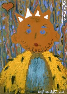 Retrato de uma criança com coroa