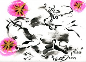 Batalha da Tinta Mítica