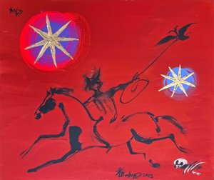 A Caçada à Estrela do Cowboy Vermelho