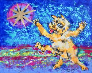 Gato Estrelado e Caprichoso de Kanat Ibragimov