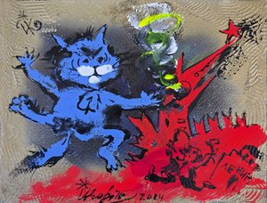 «Super Cat  Lenin»