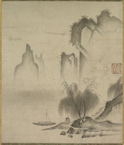 Figura Amarrando um Barco, meados dos anos 1500. de Kannan