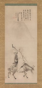 Zheng Huangniu e Yushanzhu, início do século XVII.