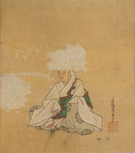 Poeta Imortal, século XVII.