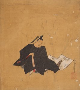 Poeta Imortal, século XVII.