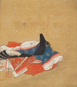 Poeta Imortal, século XVII.