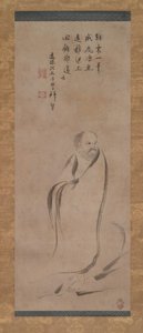 Bodhidharma Atravessando o rio Yangzi em um junco, final do século XVI. de Kano Soshu