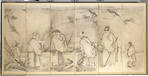 Quatro Anciãos do Monte Shang, 1600s.