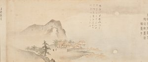 Oito vistas dos Rios Xiao e Xiang, 1675. de Kano Toun