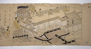 Procissão do Imperador e Sua Suite, 1626. de Kano school